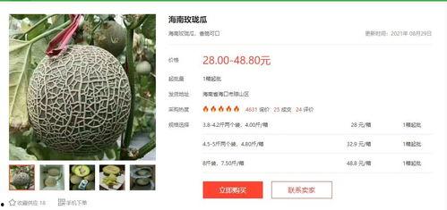 吃瓜大瓜娱乐圈百度网盘,吃瓜群众必看百度网盘独家内容